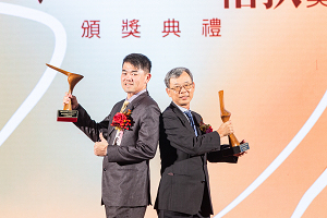 陳建榮楷模(右)暨事業夥伴呂文華