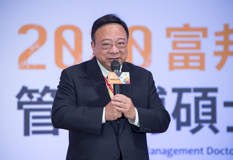 圖/社團法人中華民國管理科學學會理事長劉維琪