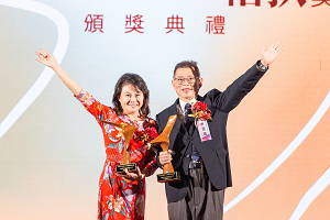 廖昆隆楷模暨夫人薛暖美