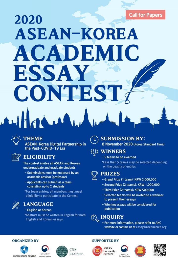 ASEAN KOREA ACADEMIC ESSAY CONTEST 2020