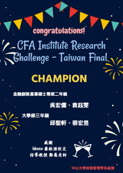 CFA
