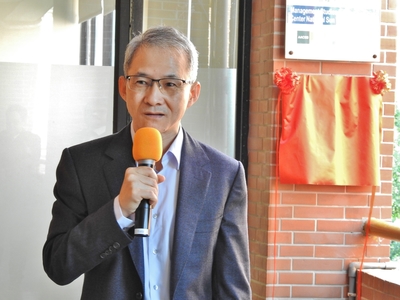 Speech by Dean San-Yih Hwang of College of Management, NSYSU during the unveiling ceremony