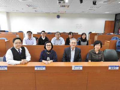 AVM Teaching Sharing Session
