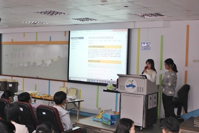 group presentation