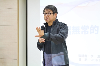 李濤從科技革命、個人概念思維到政治紅人等面向,談論世界改變之速